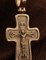 Крест из золота 585 пробы