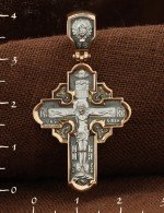 Крест из золота 585 пробы