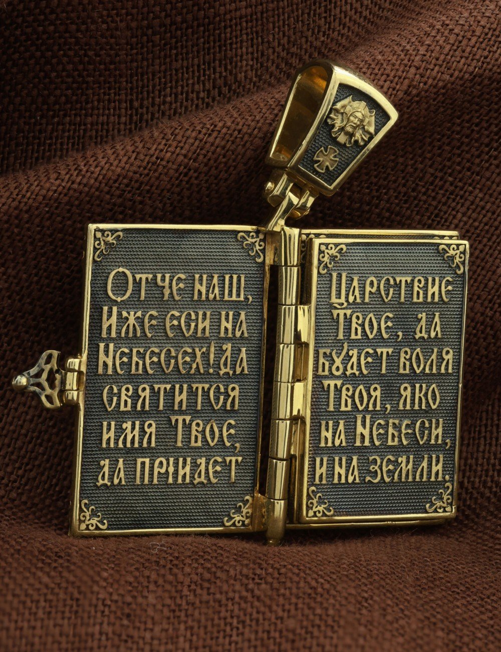 Образок из лимонного золота 585 пробы