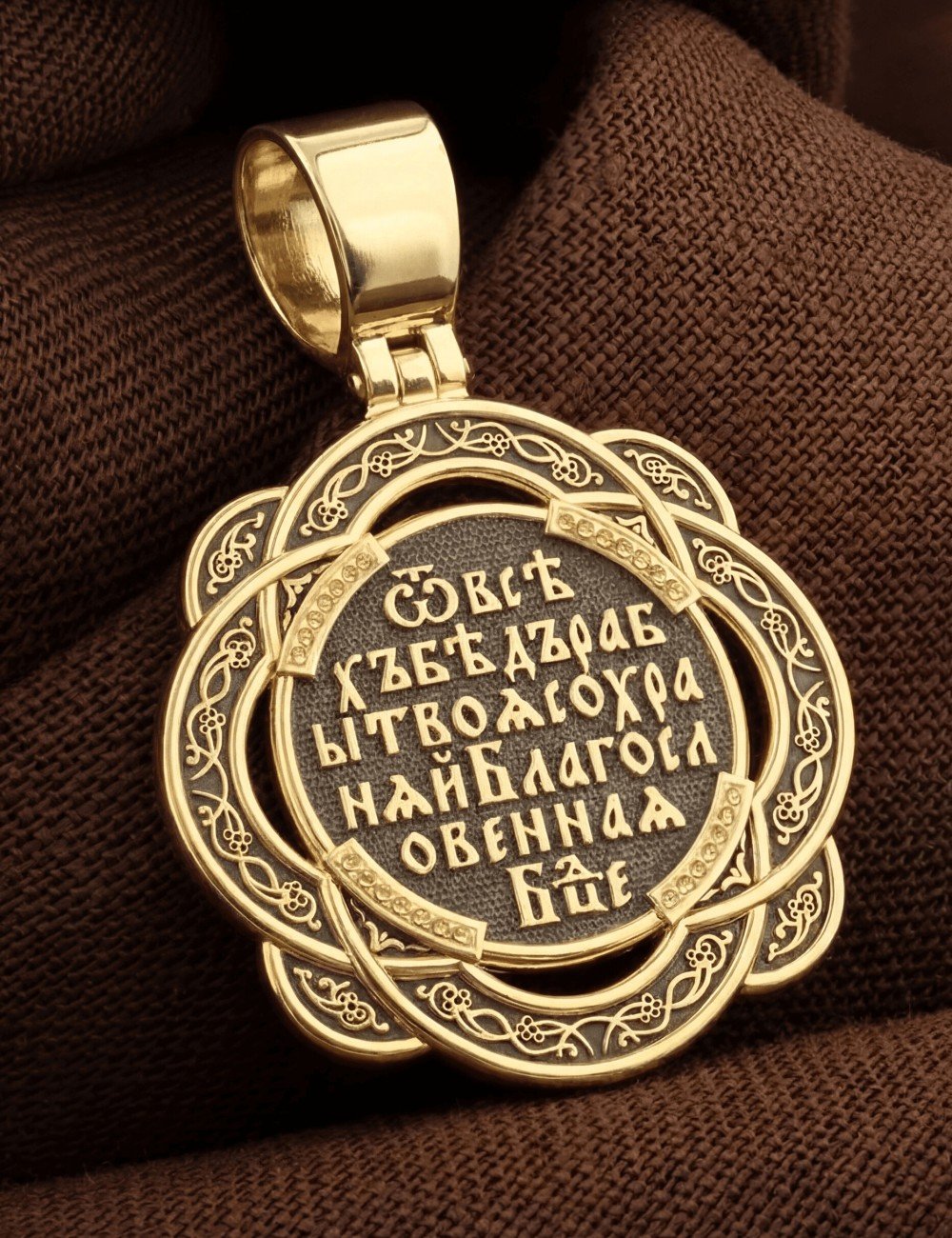 Образок из лимонного золота 585 пробы