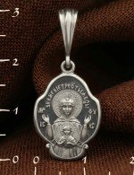 Образок из белого золота 585 пробы
