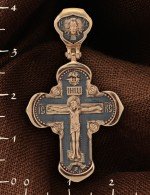 Крест из золота 585 пробы