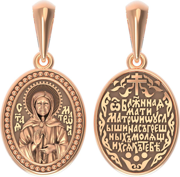 Образок из золота