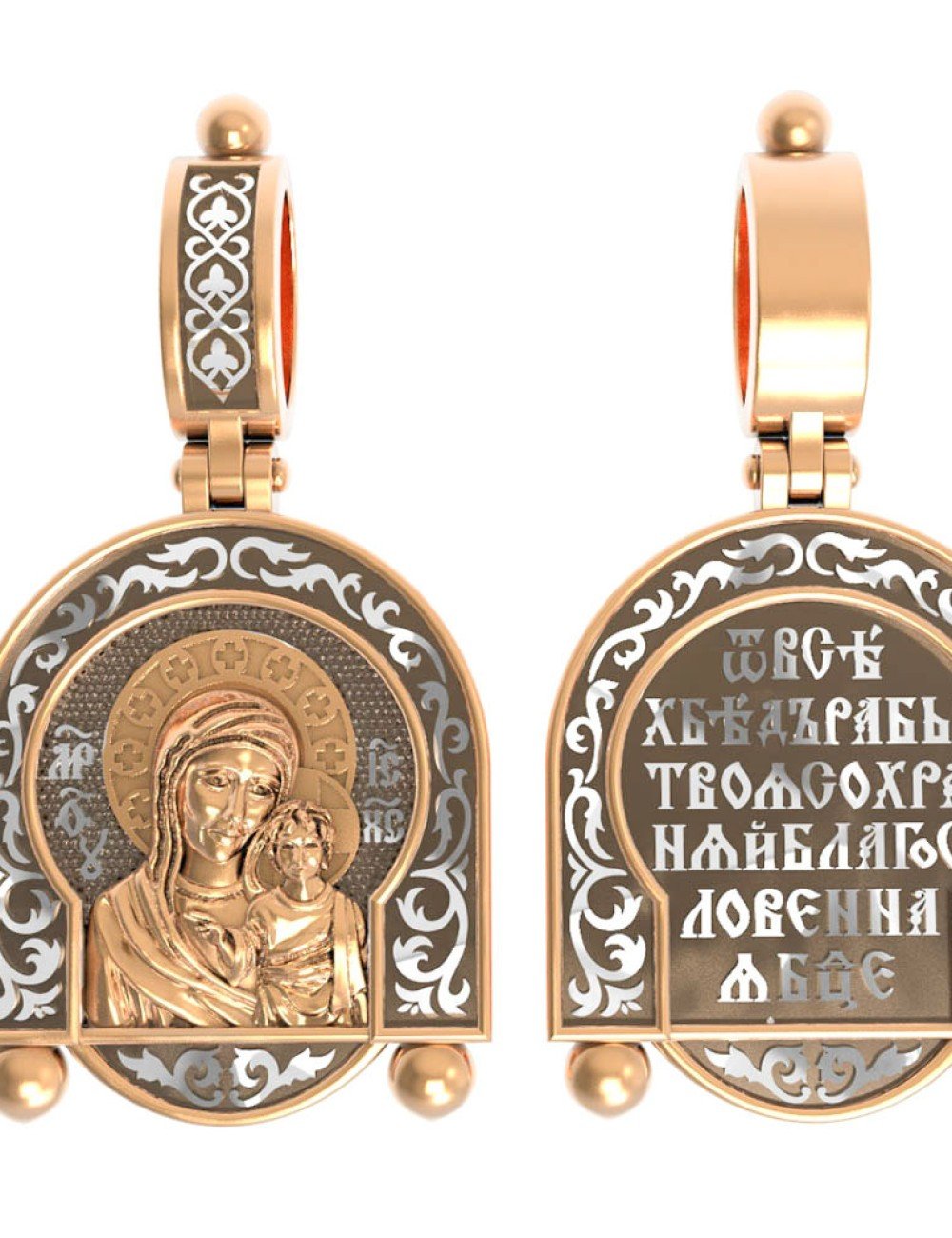 Образок из золота 585 пробы