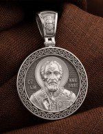 Образок из белого золота 585 пробы