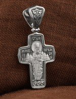 Крест из белого золота 585 пробы