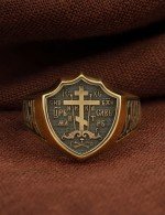 Кольцо из лимонного золота 585 пробы