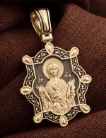 Образок из лимонного золота 585 пробы