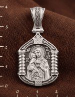Образок из белого золота 585 пробы