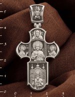 Крест из белого золота 585 пробы