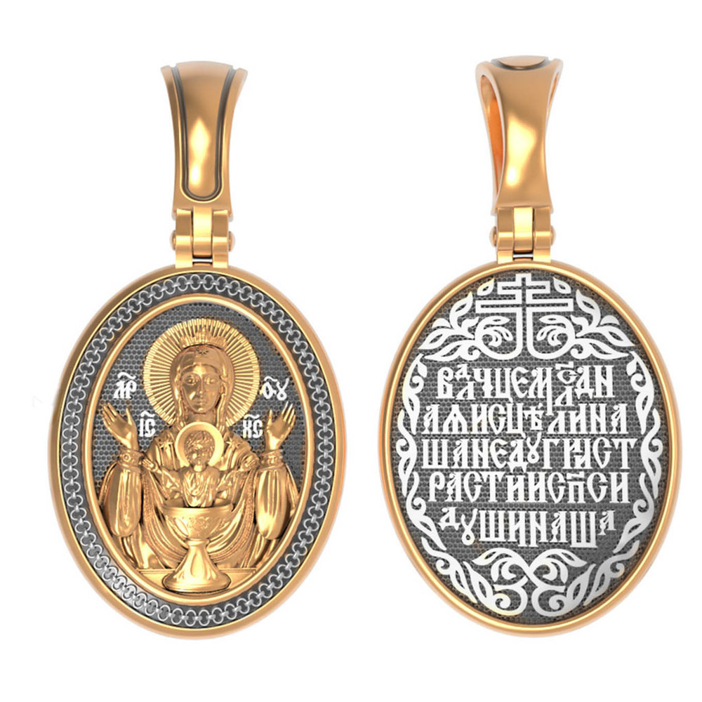 Образок из золота