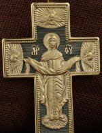 Крест из лимонного золота 585 пробы