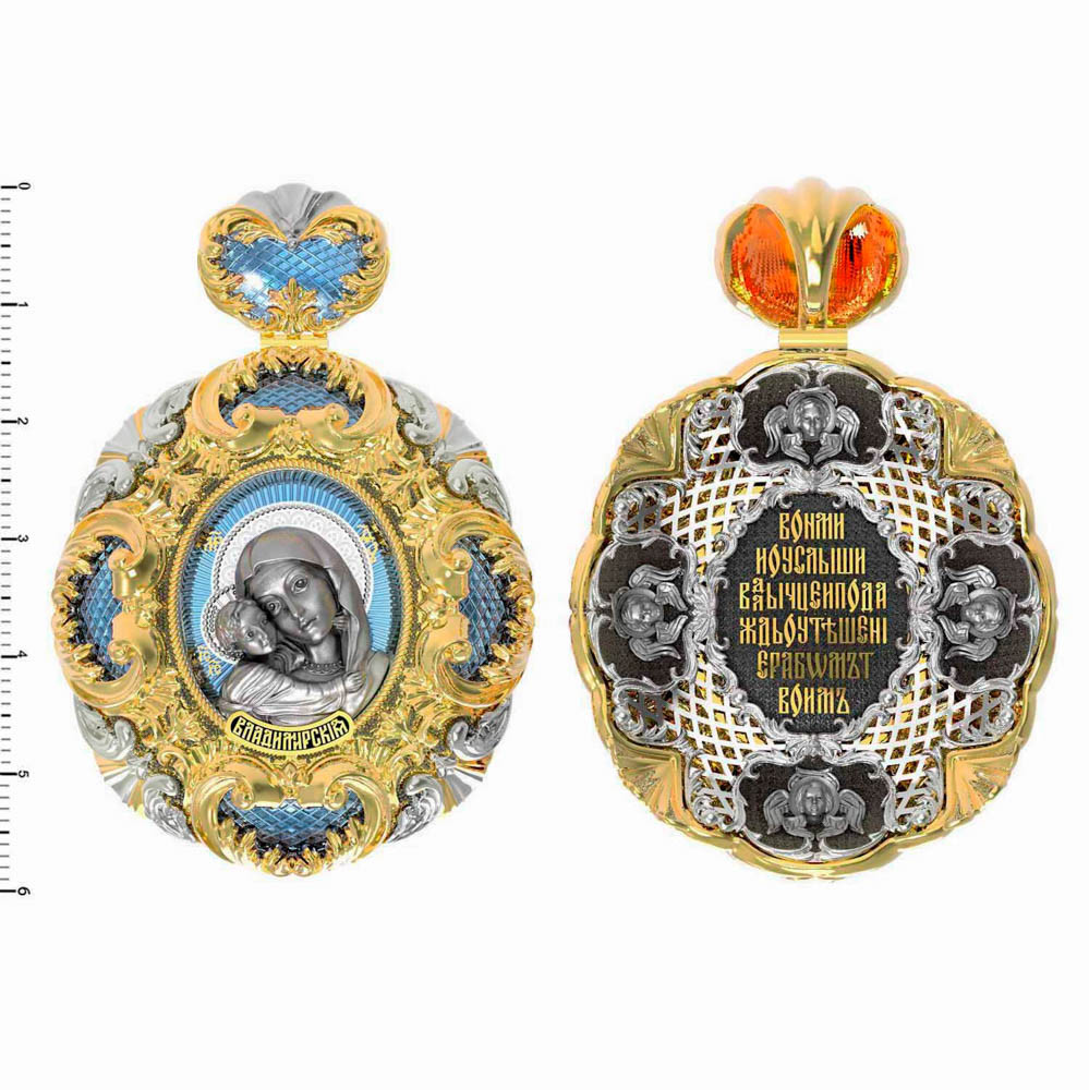 Образок из лимонного золота c эмаль