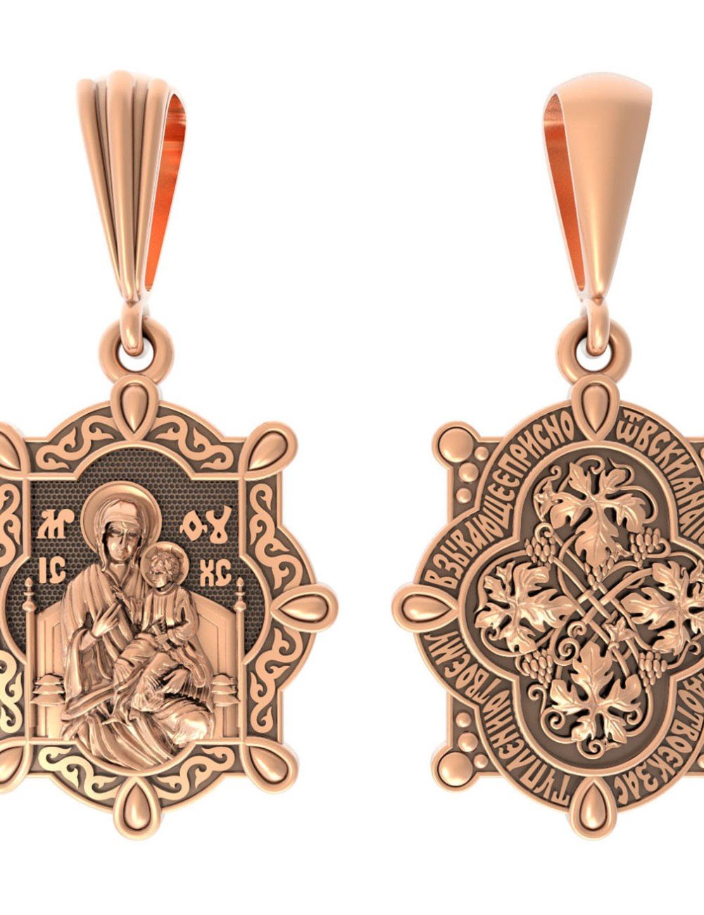 Образок из золота 585 пробы