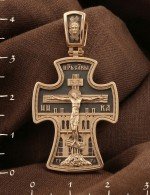 Крест из золота 585 пробы