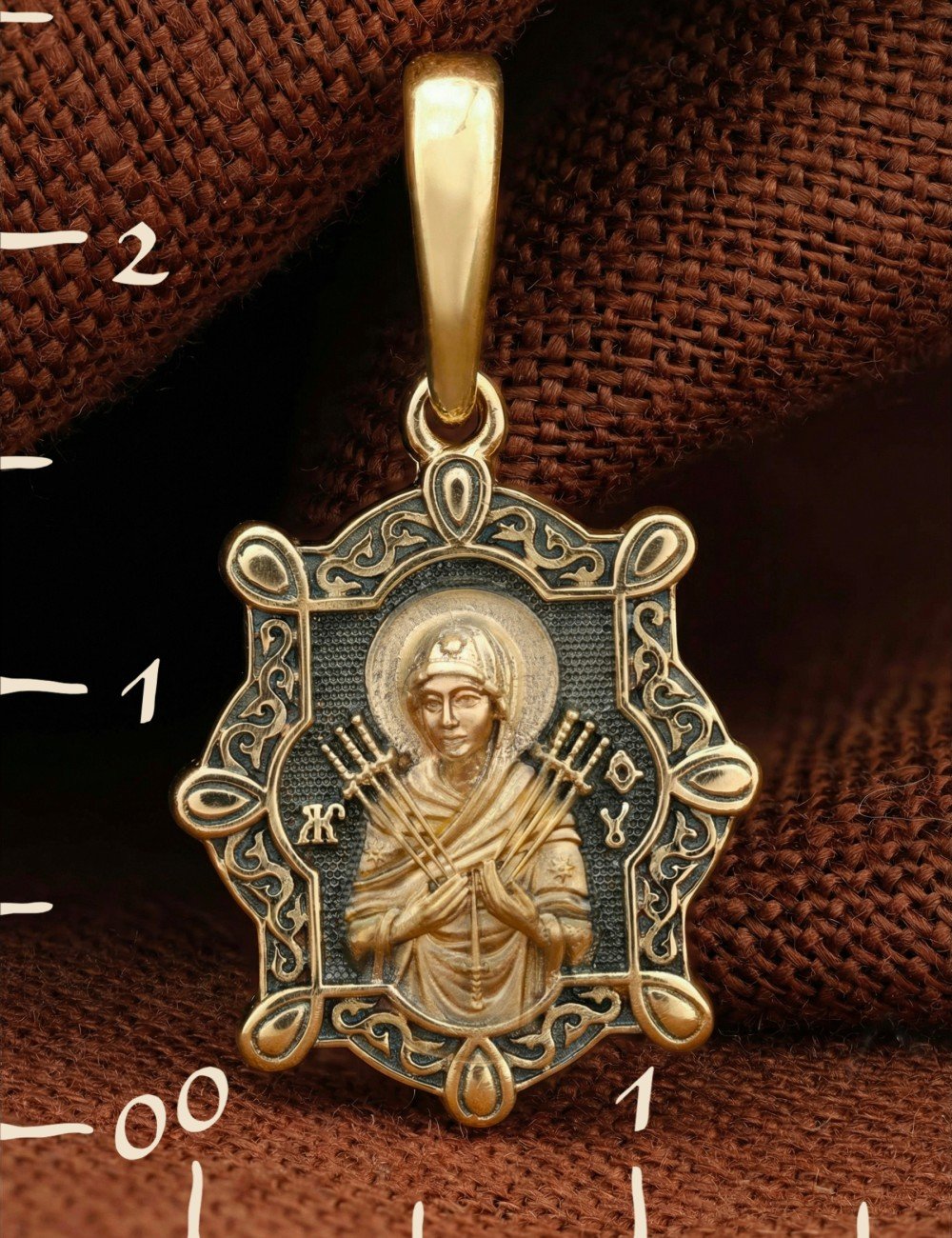 Образок из лимонного золота 585 пробы