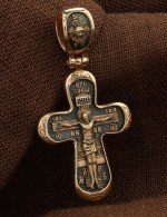 Крест из золота 585 пробы