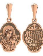 Образок из золота 585 пробы