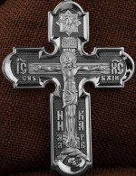 Крест из белого золота 585 пробы