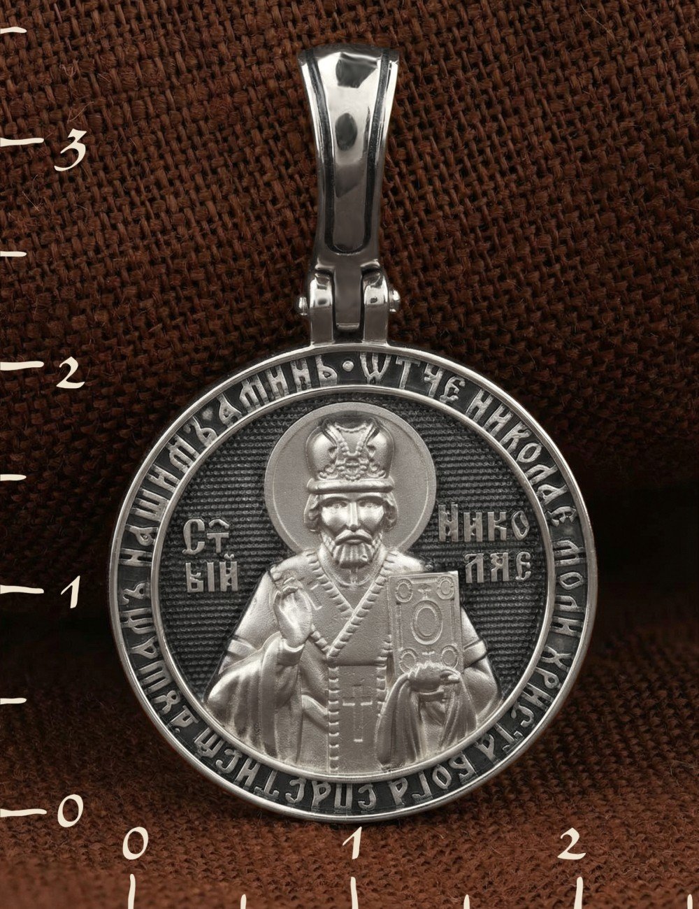 Образок из белого золота 585 пробы