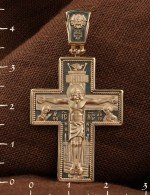 Крест из золота 585 пробы