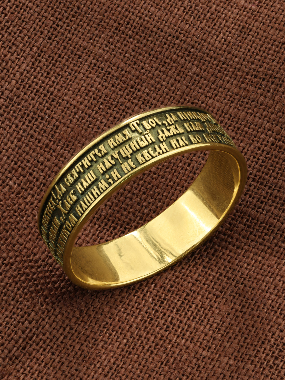 Кольцо из лимонного золота