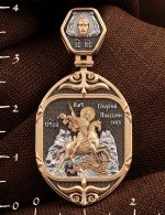 Образок из золота 585 пробы