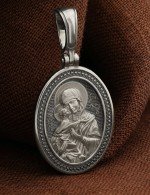 Образок из белого золота 585 пробы