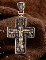 Крест из золота 585 пробы