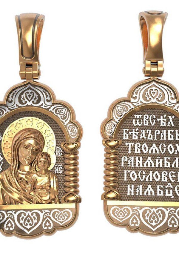Образок из золота 585 пробы