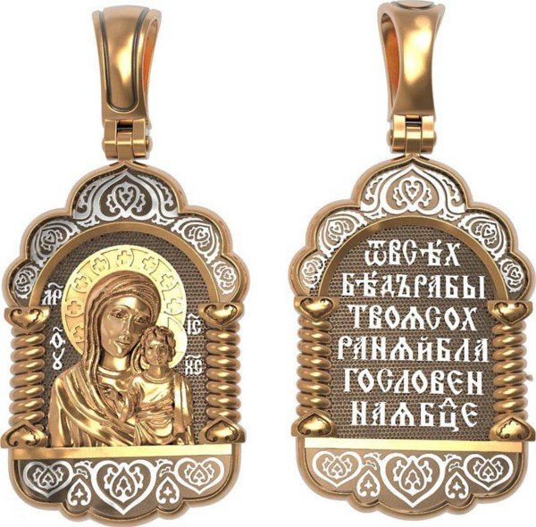 Образок из золота 585 пробы
