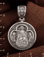 Образок из белого золота 585 пробы