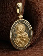 Образок из лимонного золота 585 пробы