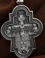 Крест из белого золота 585 пробы