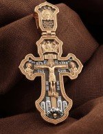 Крест из золота 585 пробы