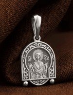 Образок из белого золота 585 пробы