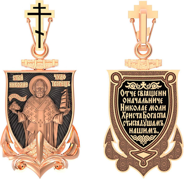 Образок из золота c эмаль