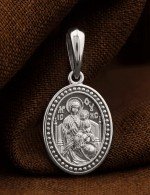 Образок из белого золота 585 пробы