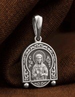 Образок из белого золота 585 пробы