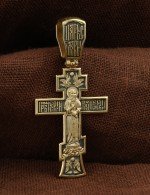 Крест из лимонного золота 585 пробы