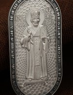 Образок из белого золота 585 пробы