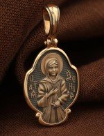 Образок из золота 585 пробы