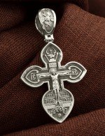 Крест из белого золота 585 пробы