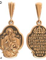 Образок из золота 585 пробы