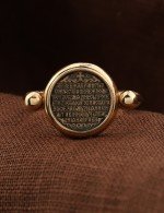 Кольцо из золота 585 пробы