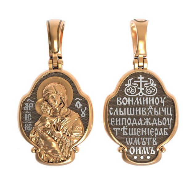 Образок из золота