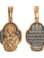 Образок из золота 585 пробы