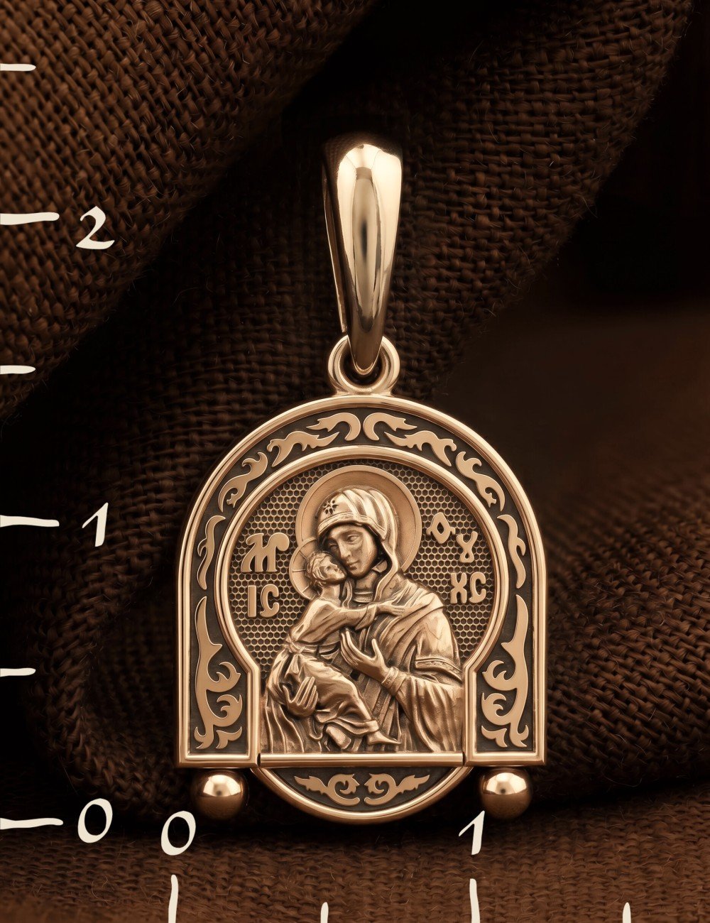 Образок из золота 585 пробы