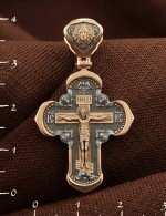 Крест из золота 585 пробы