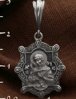 Образок из белого золота 585 пробы